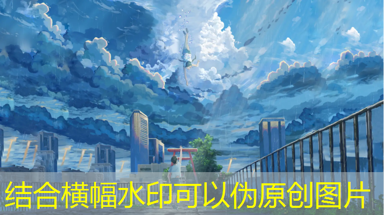威武塑胶跑道施工
