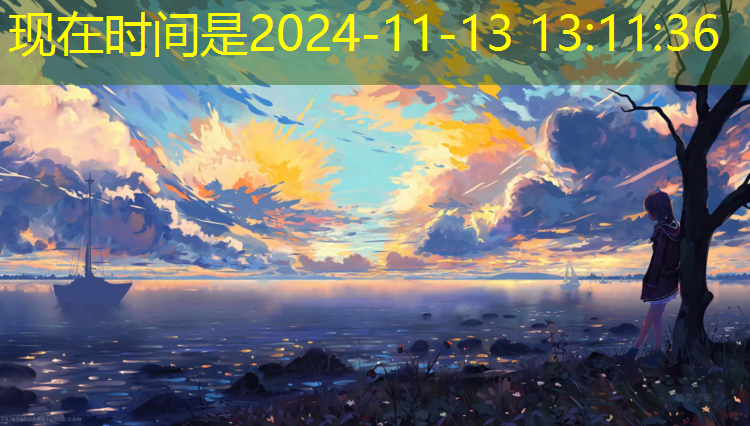 吉首市乒乓球台