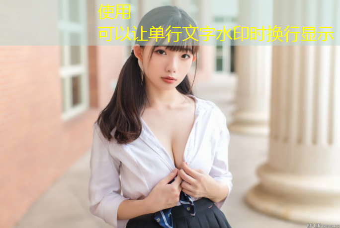 寿阳塑胶跑道