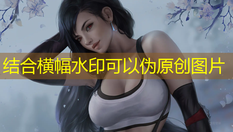 罗甸操场塑胶跑道造价