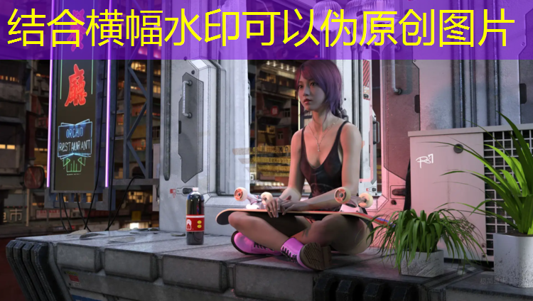 塑胶跑道挥发甲醛