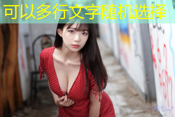 沈阳新继塑胶跑道