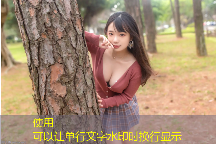 环保塑胶跑道厚度多少好