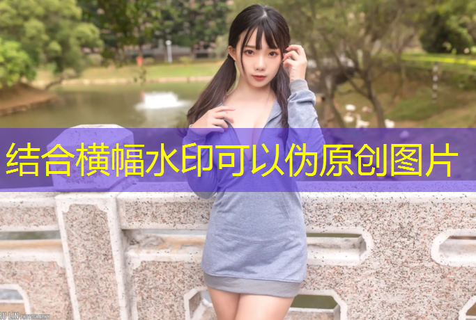 成都篮球场塑胶跑道