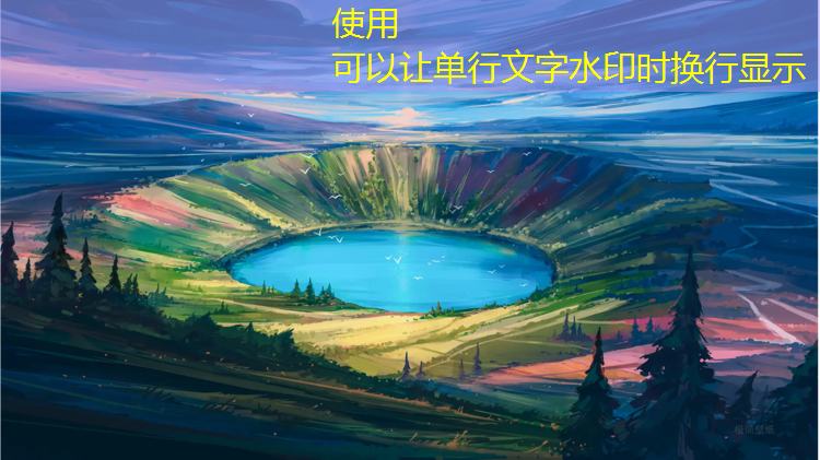 广安篮球场塑胶跑道