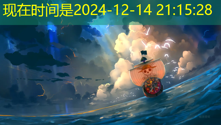余姚混合塑胶跑道