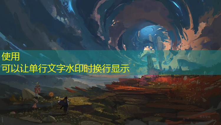 塑胶跑道建造时间多久完工
