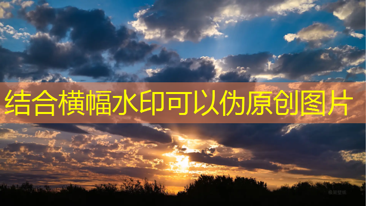 屋顶塑胶跑道施工工艺