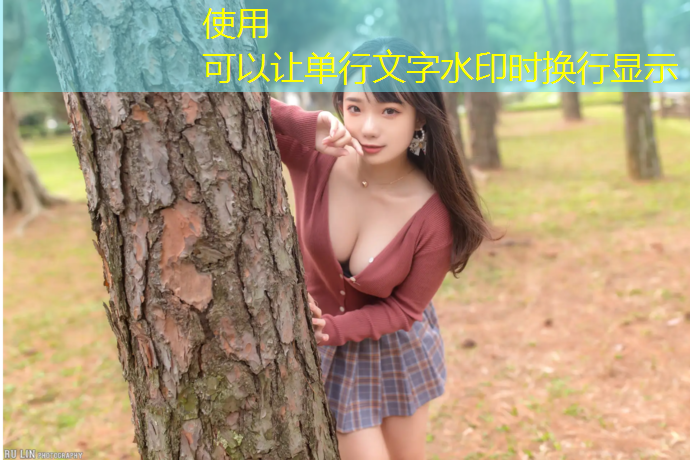塑胶跑道厚度大概多少毫米_