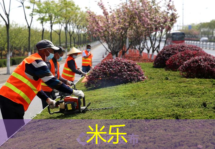 网球拍拍面不平怎么调整